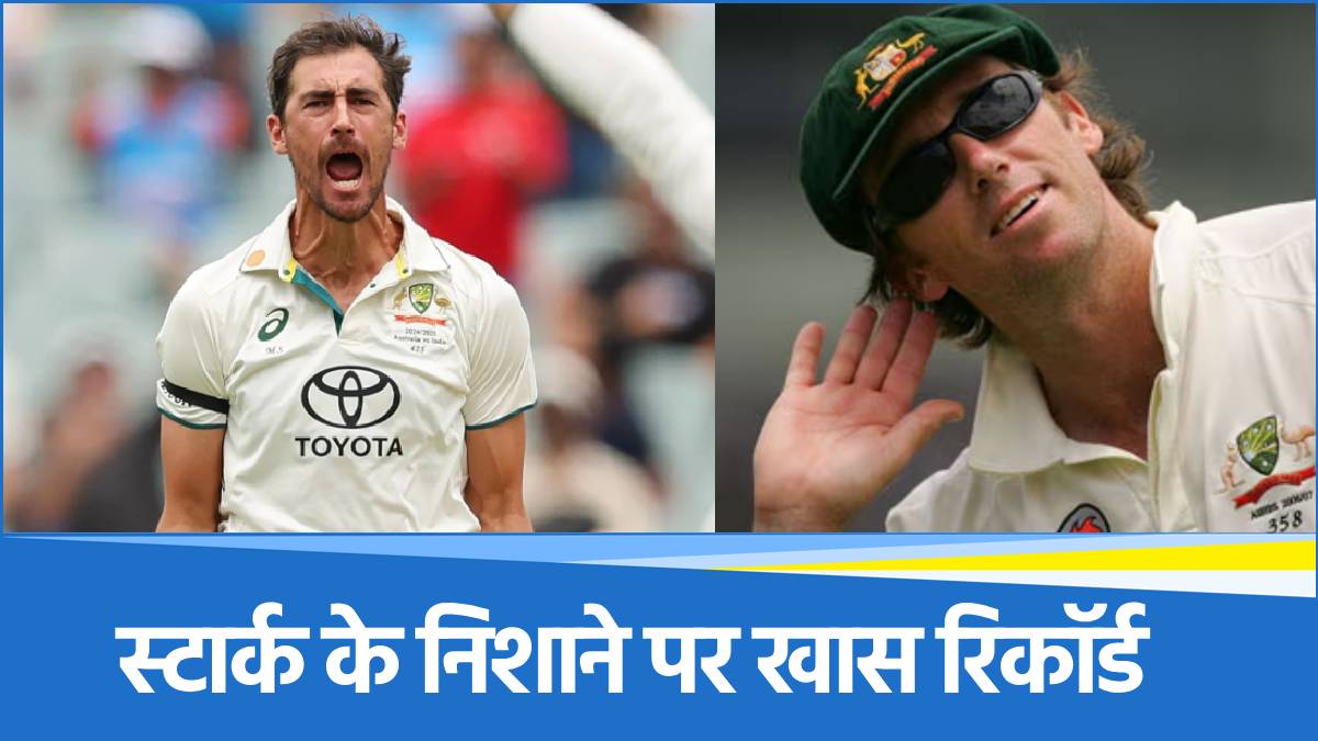 Mitchell Starc