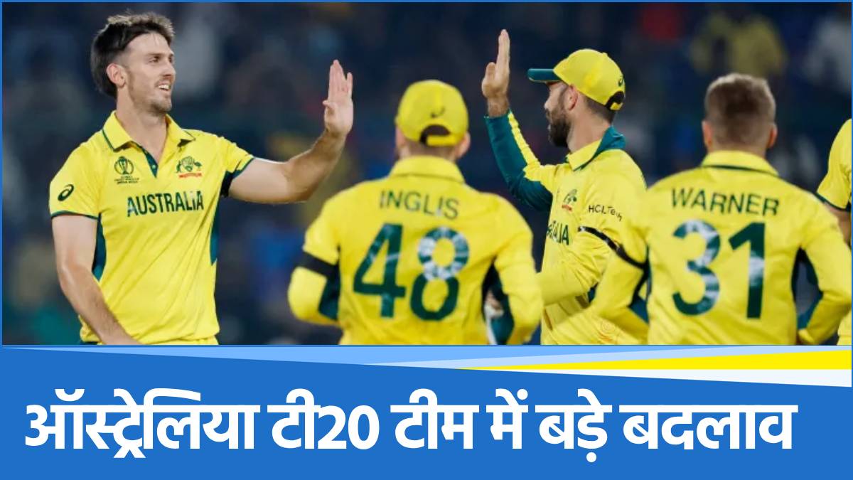 Cricket Border - 2025-07-12T135544.745 WI vs AUS T20I