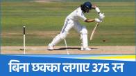 KL Rahul