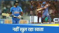 Ambati Rayudu