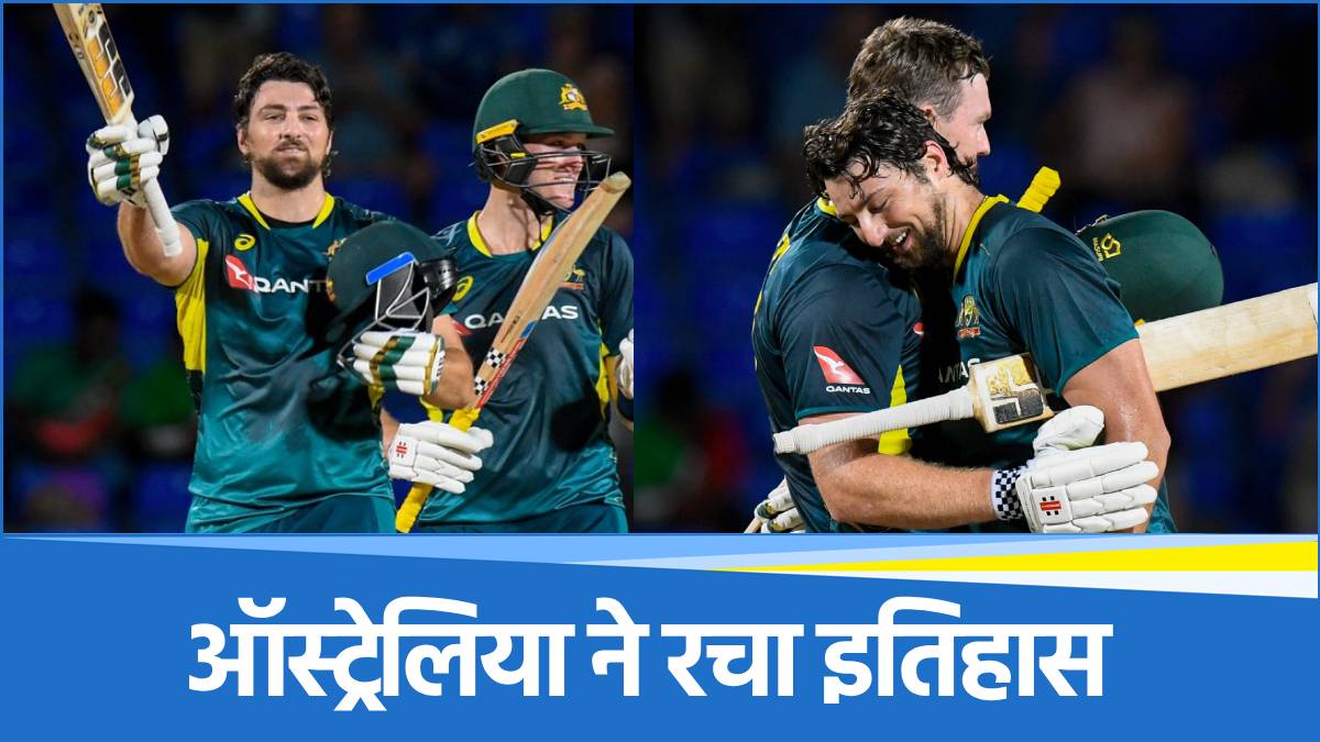 Australia Cricket team