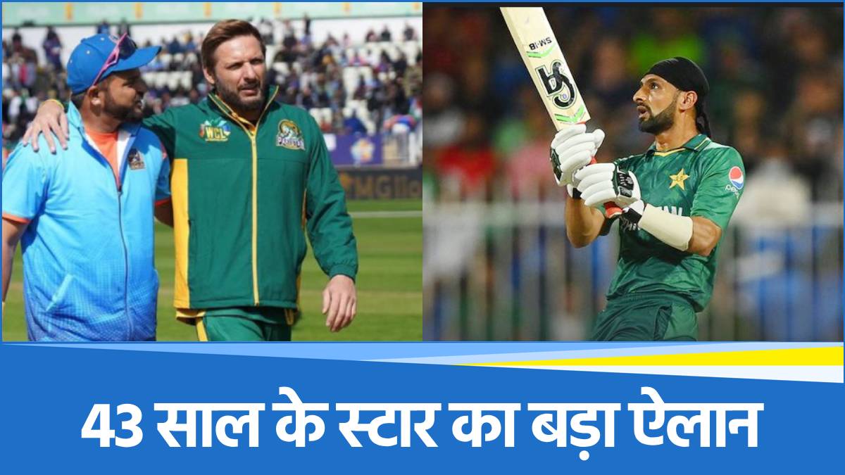 Shoaib Malik