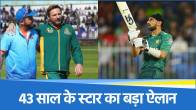Shoaib Malik