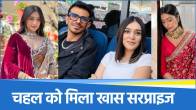 Yuzvendra chahal And Dhanashree Verma