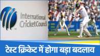 Test Cricket
