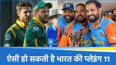 IND vs PAK