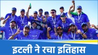 Italy Cricket