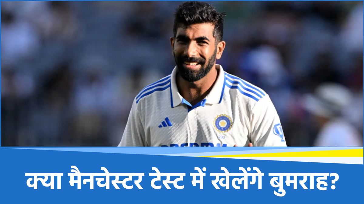 Jasprit Bumrah (10) Jasprit Bumrah