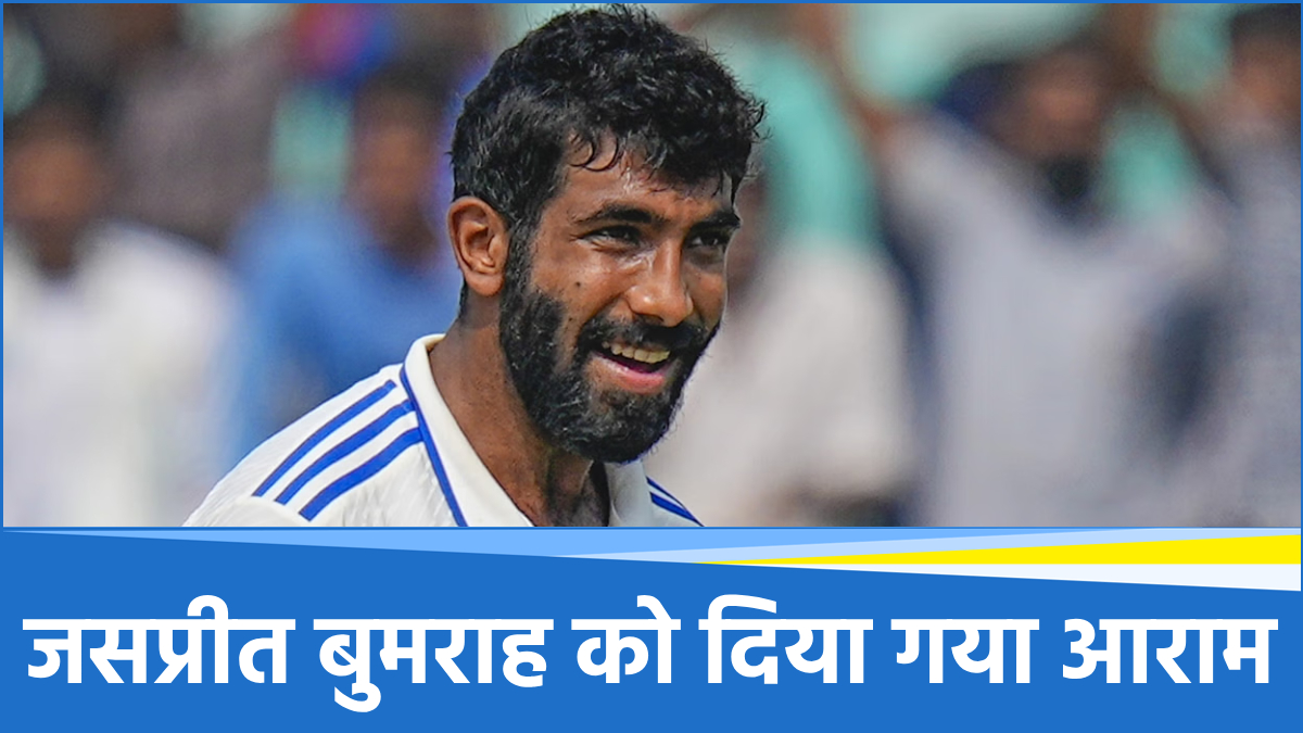 Jasprit Bumrah (9) Jasprit Bumrah