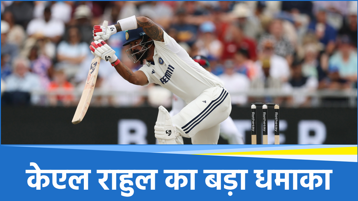 KL Rahul (11) KL Rahul