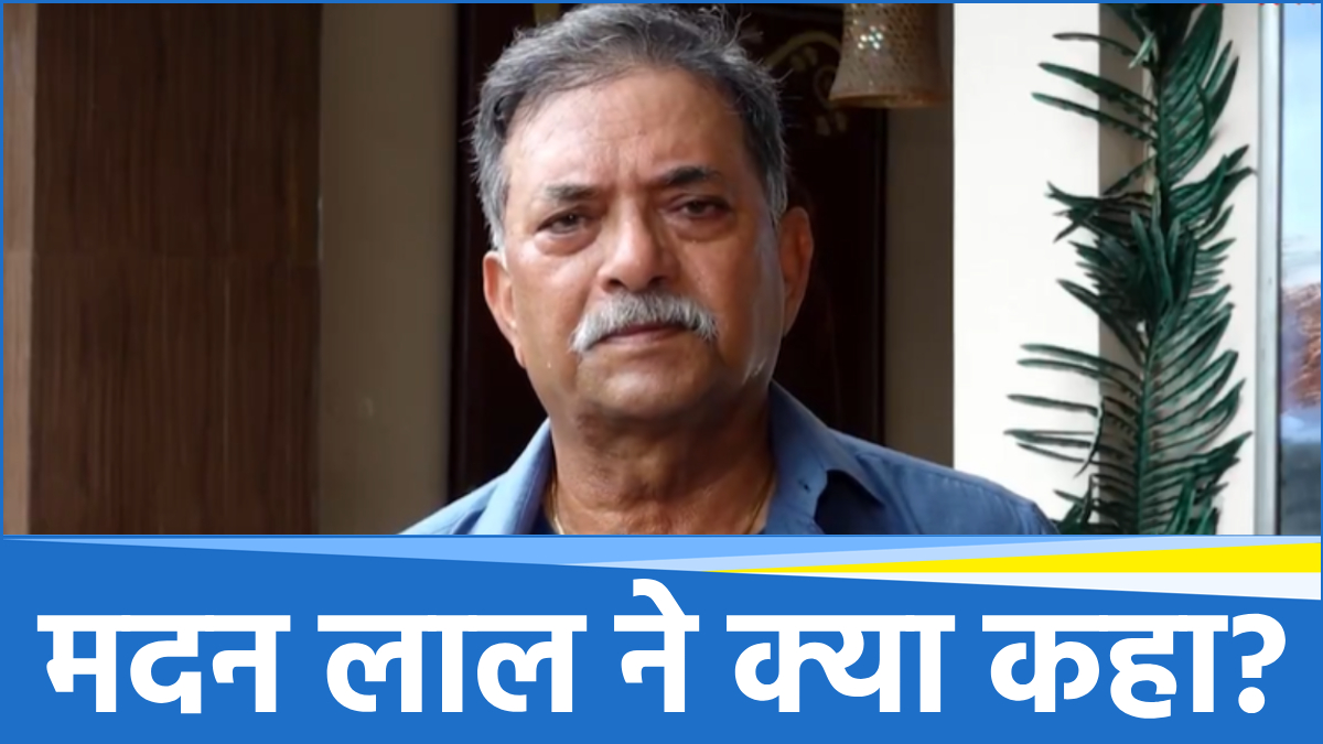 Madan Lal Madan Lal