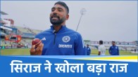 Mohammed Siraj