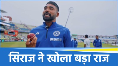 Mohammed Siraj