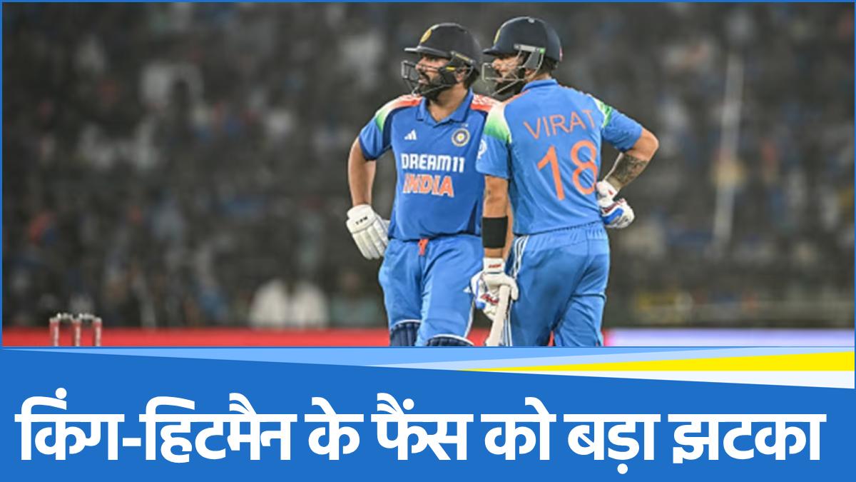 Rohit Sharma and Virat Kohli Rohit Sharma and Virat Kohli