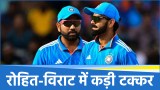 Rohit-Virat