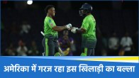Shimron Hetmyer