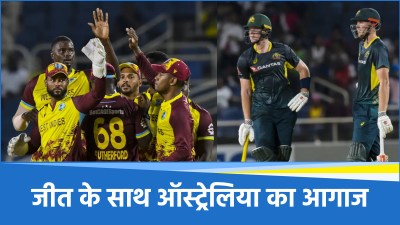 WI vs AUS 1st T20I