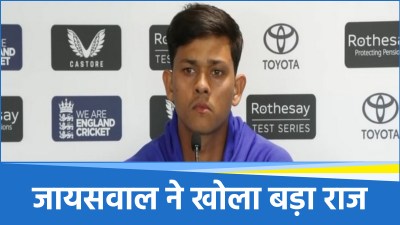 Yashasvi Jaiswal