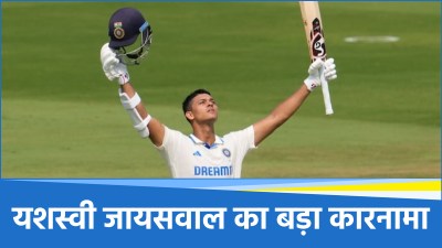 Yashasvi Jaiswal