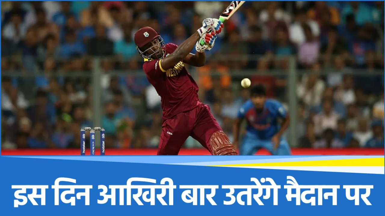 andre-russell (1) Andre Russell