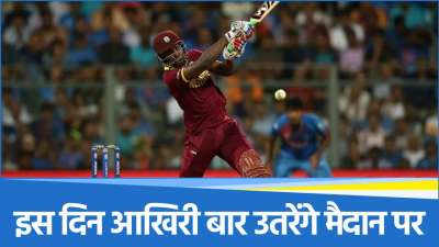 Andre Russell