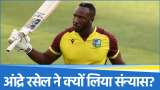 Andre Russell