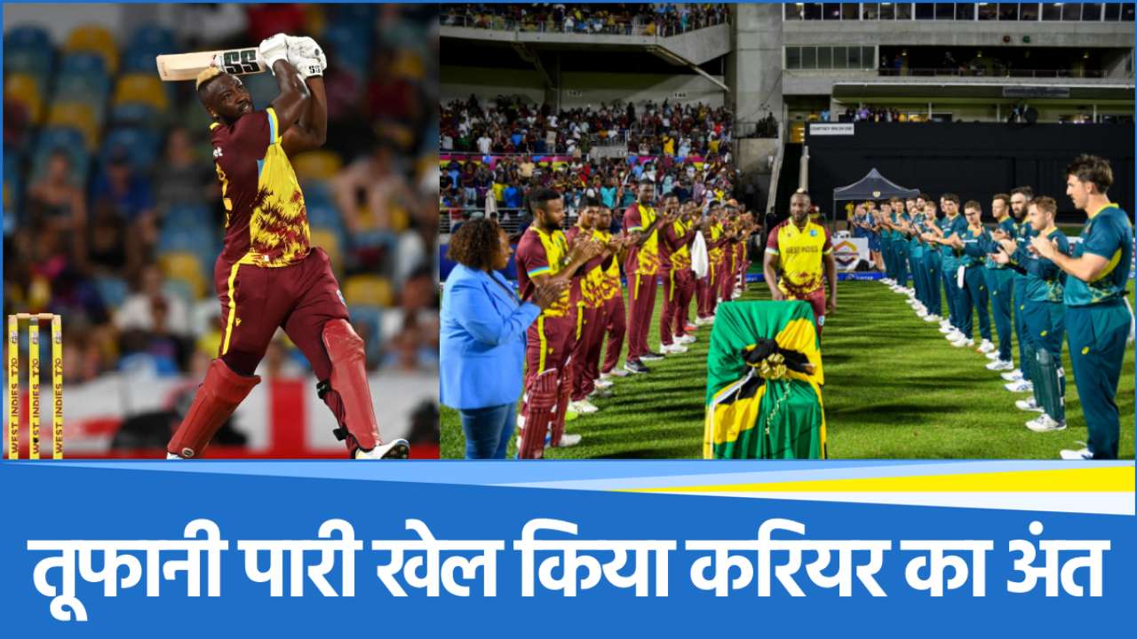 andre-russell (3) Andre Russell