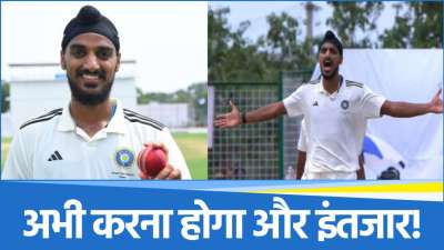 Arshdeep Singh