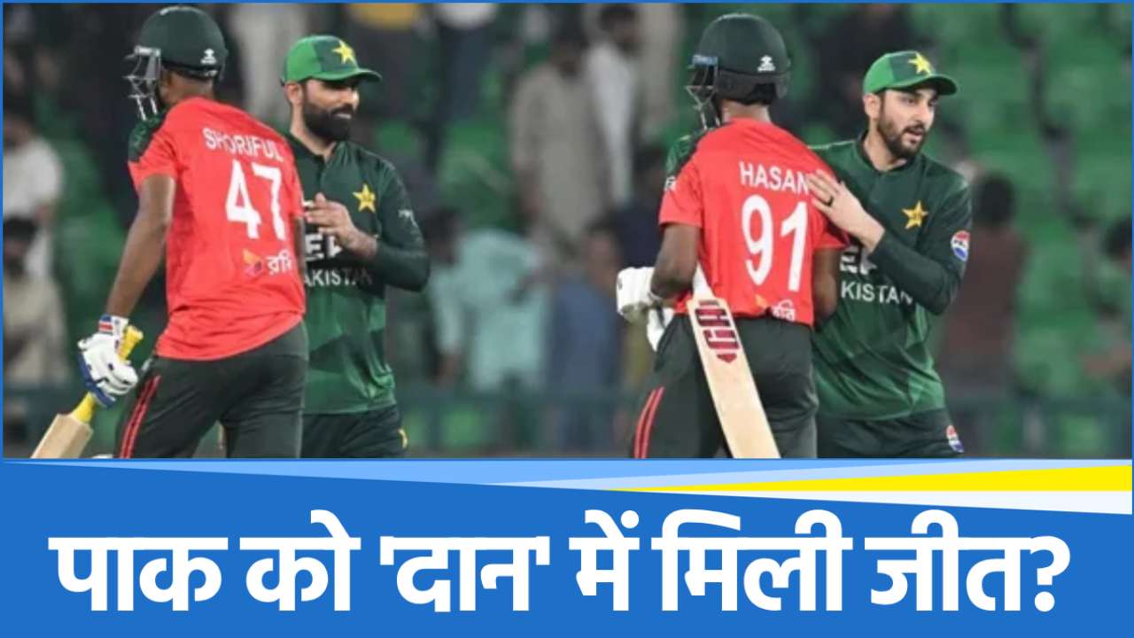 ban-vs-pak BAN vs PAK