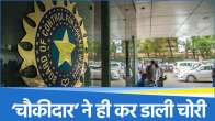BCCI