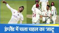 Yuzvendra Chahal