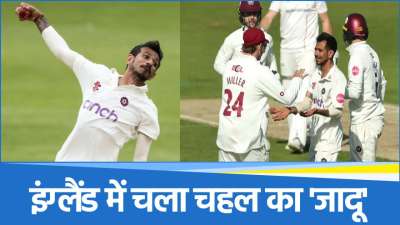 Yuzvendra Chahal