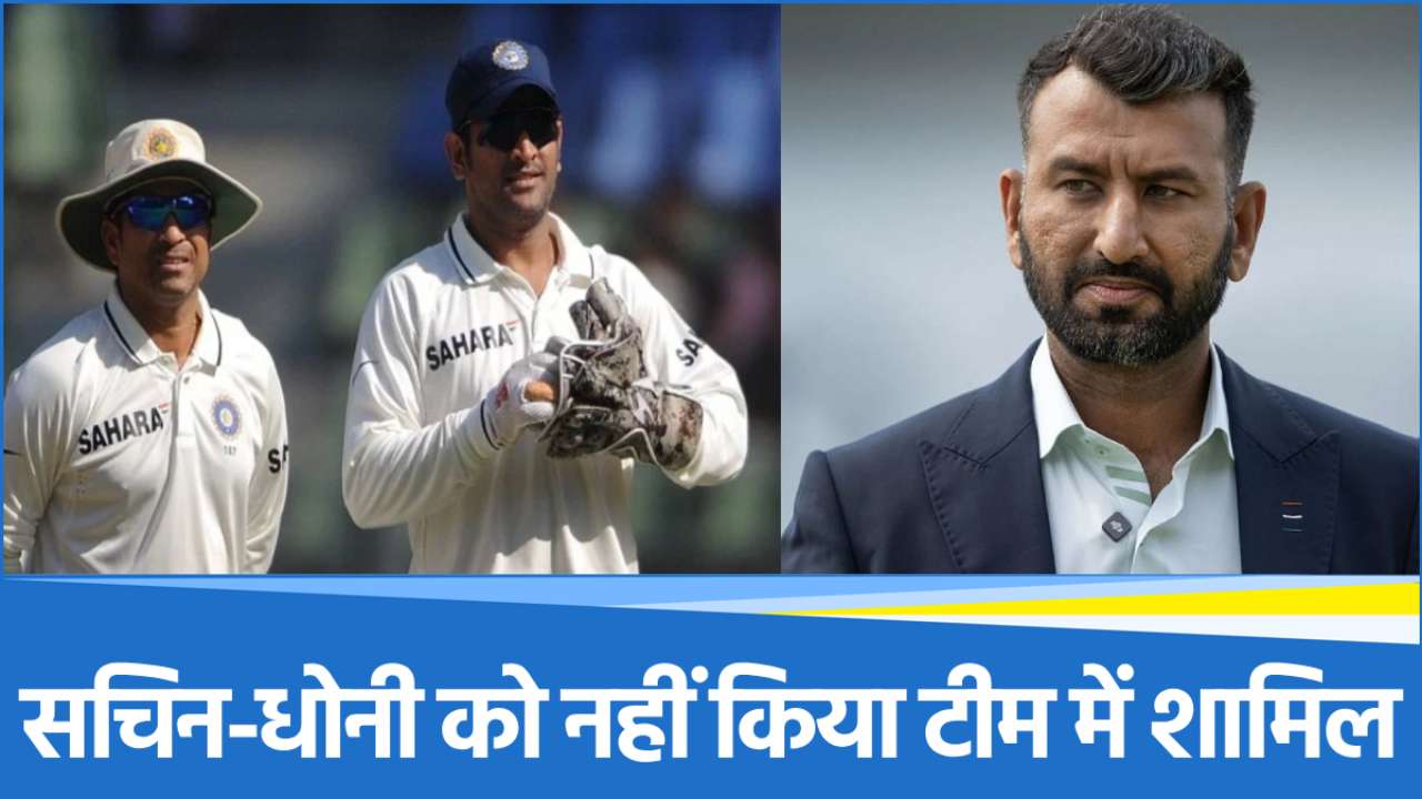 Cheteshwar Pujara