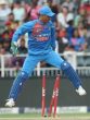 cropped-MS-Dhoni-In-IPL111.jpg