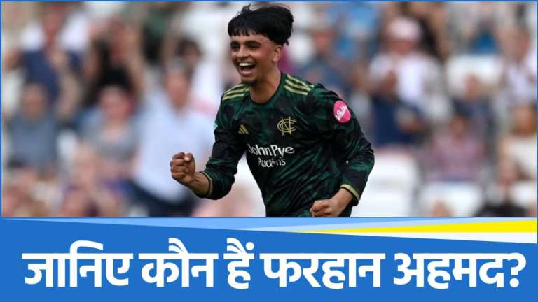 डेब्यू मैच में लिया था 10 विकेट, अब 17 साल की उम्र में हैट्रिक लेकर क्रिकेट जगत में मचाई खलबली, रच डाला इतिहास