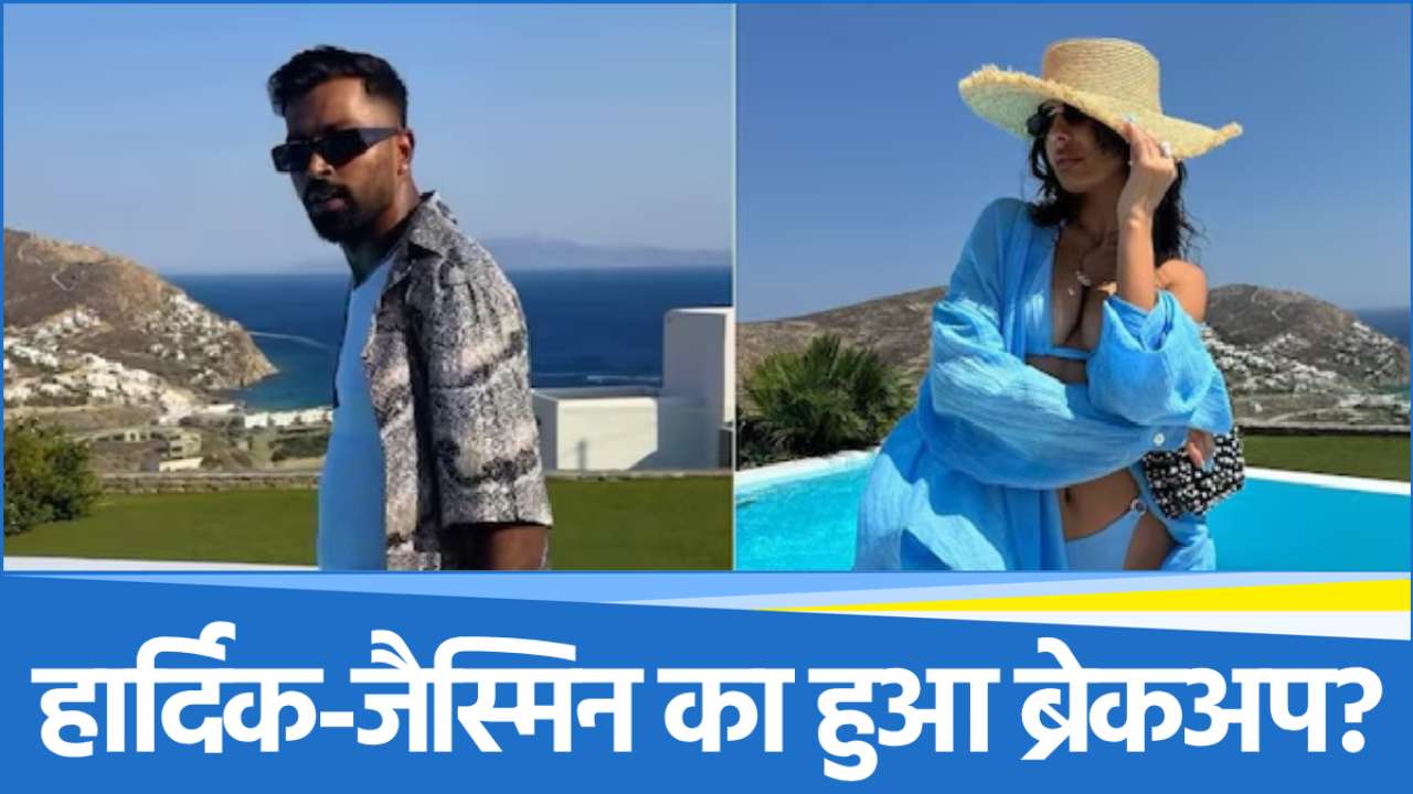 hardik-pandya (3) Hardik Pandy-Jasmin Walia