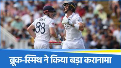 IND vs ENG