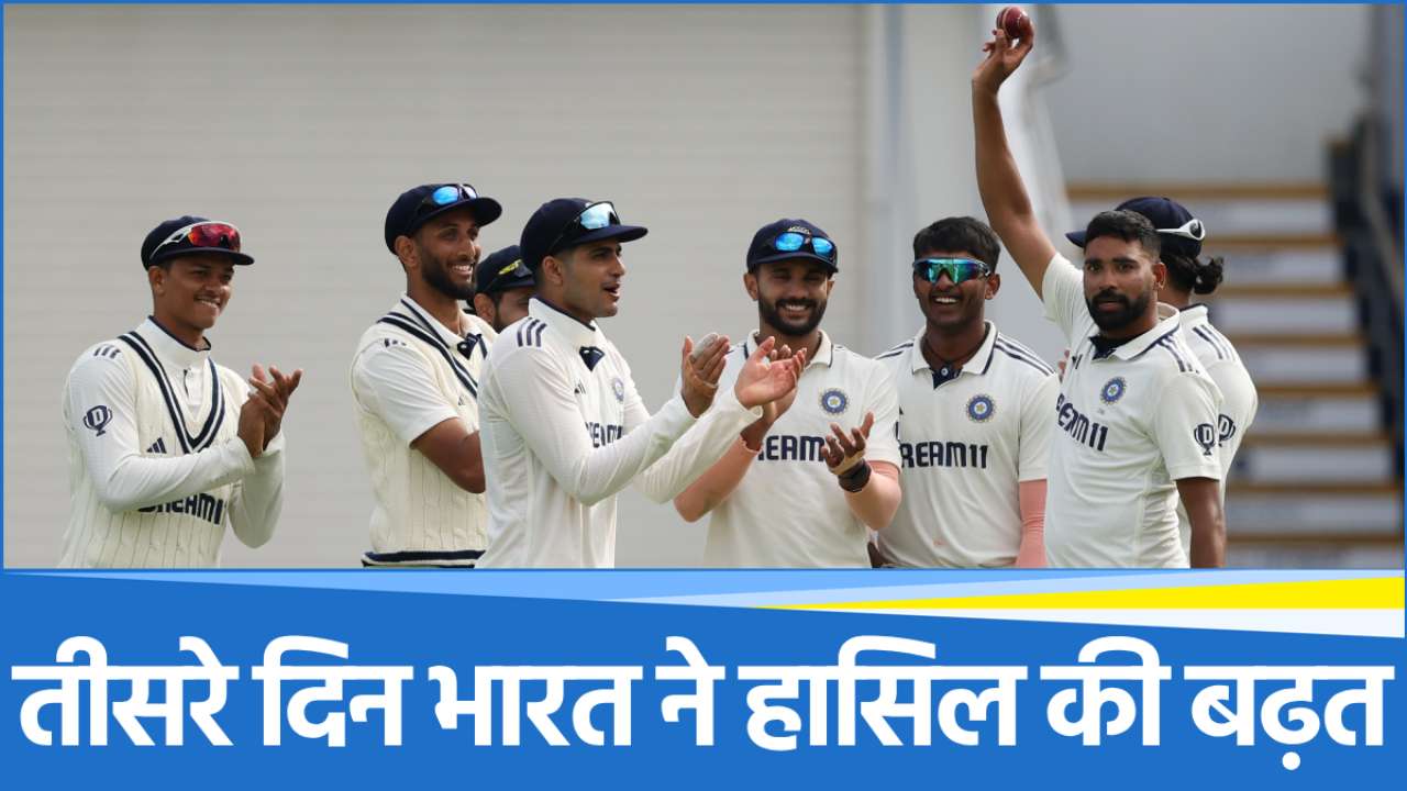 IND vs ENG