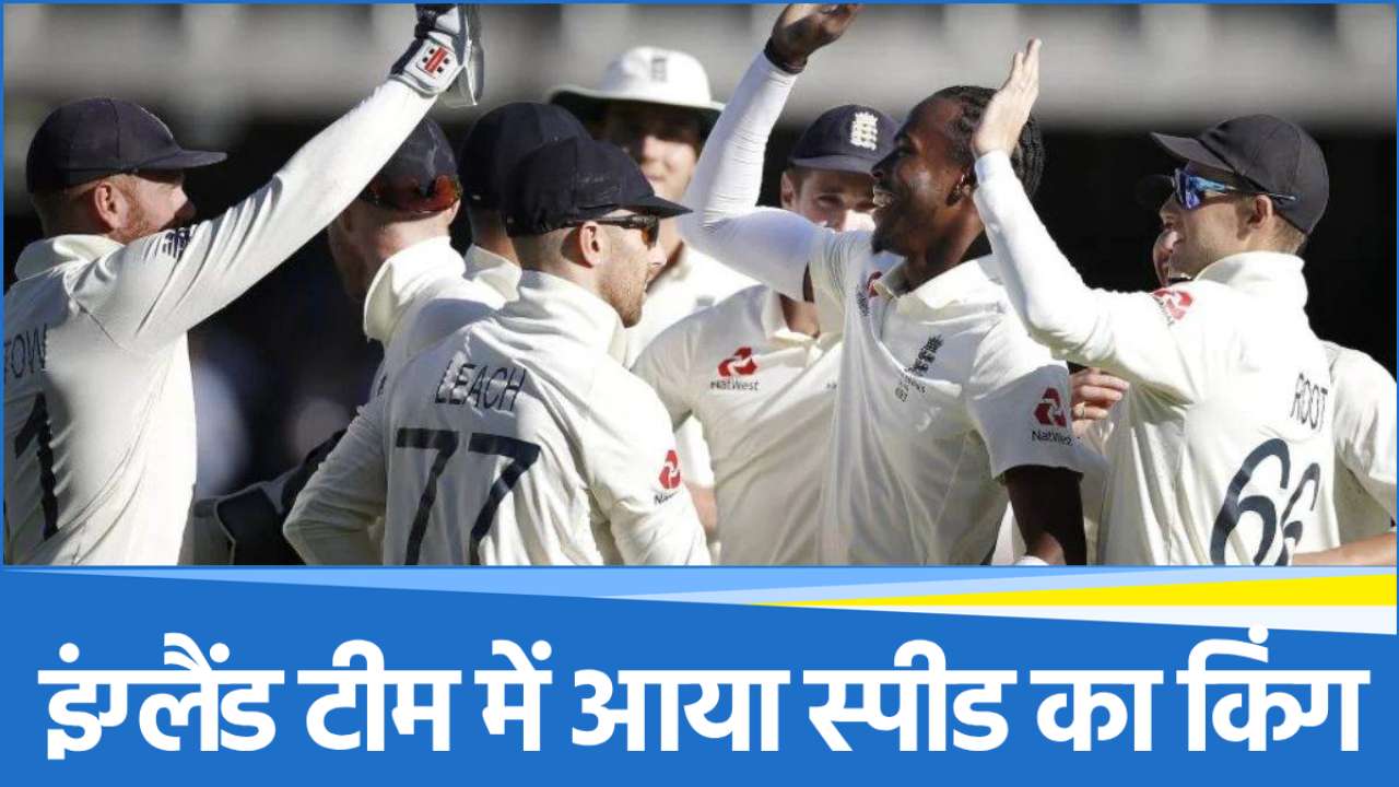 ind-vs-eng (27) IND vs ENG