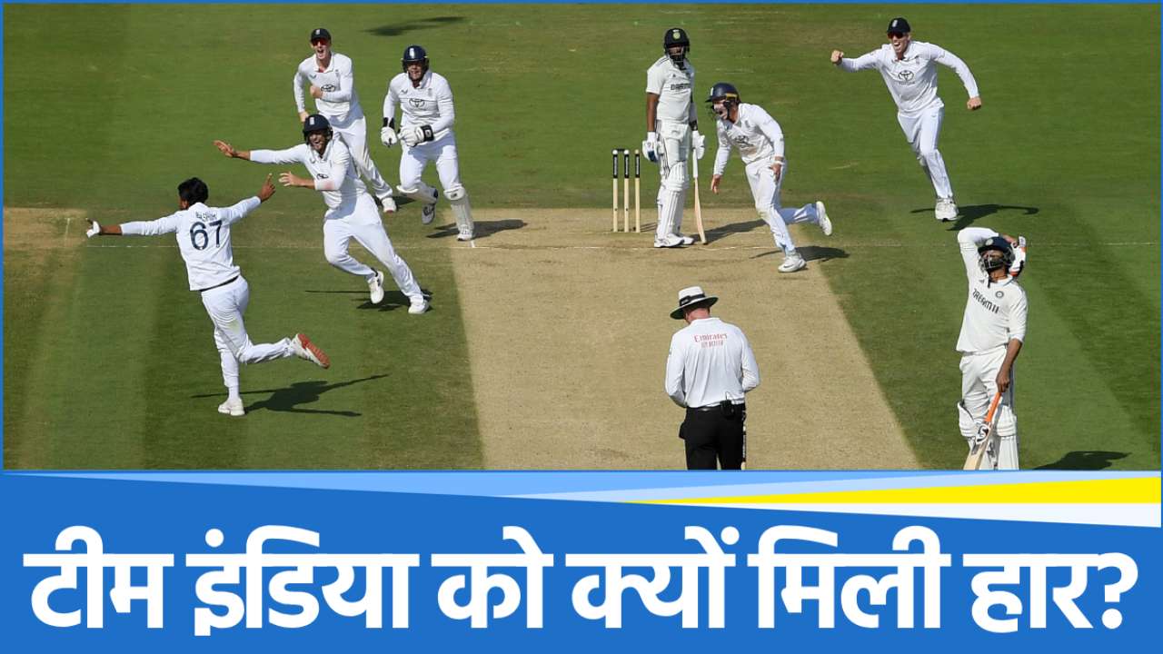 IND vs ENG: लॉर्ड्स टेस्ट में क्यों जीत हुई बाजी हार गई टीम इंडिया? रवी शास्त्री ने बताए मैच के 2 टर्निंग पॉइंट
