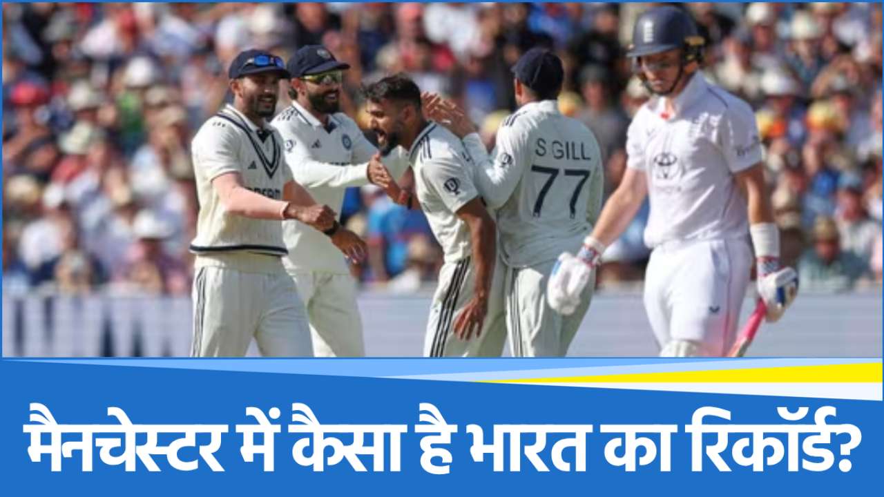 ind-vs-eng (41) IND vs ENG