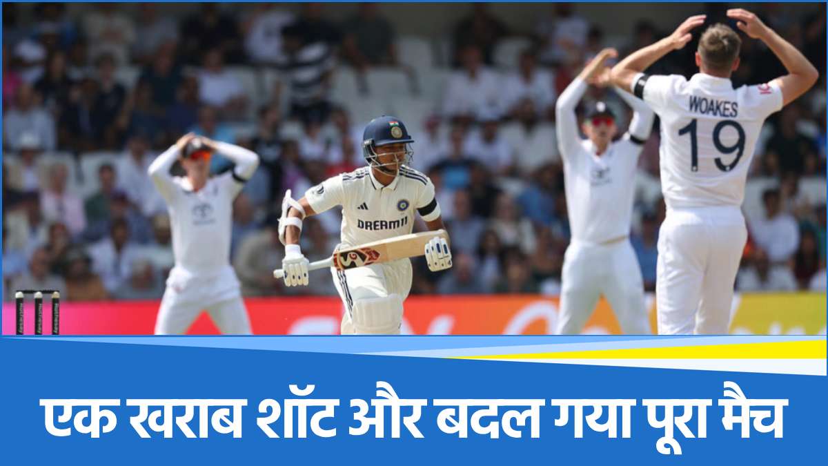 ind-vs-eng (44) IND vs ENG