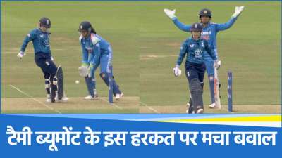 IND W vs ENG W