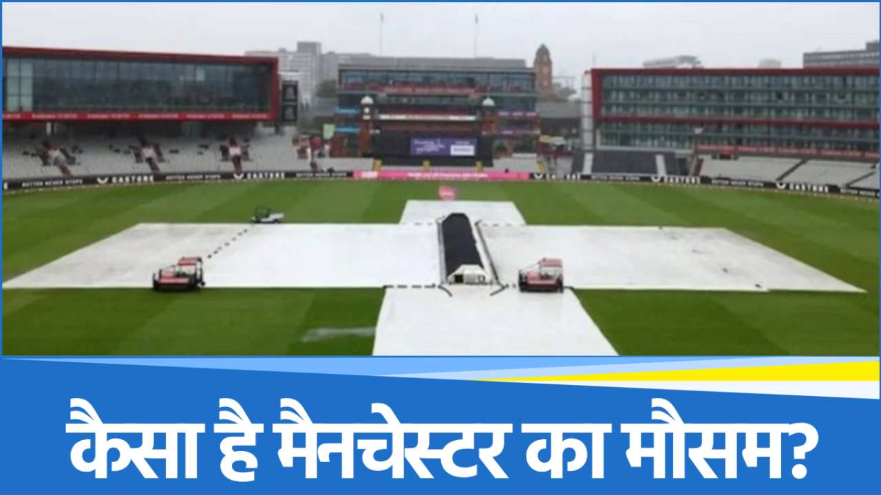 ind-vs-eng (48) Ind vs Eng