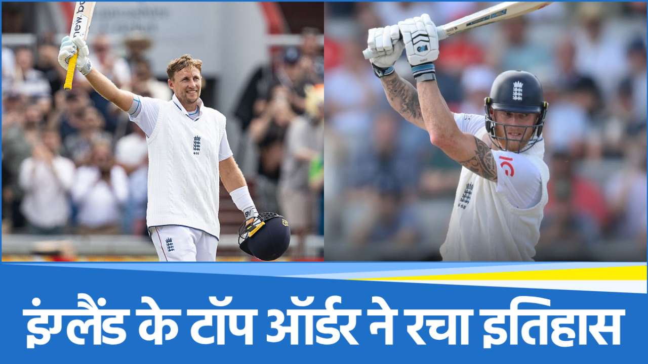 ind-vs-eng (53) India vs England