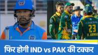 IND vs PAK