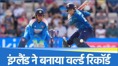 IND W vs ENG W