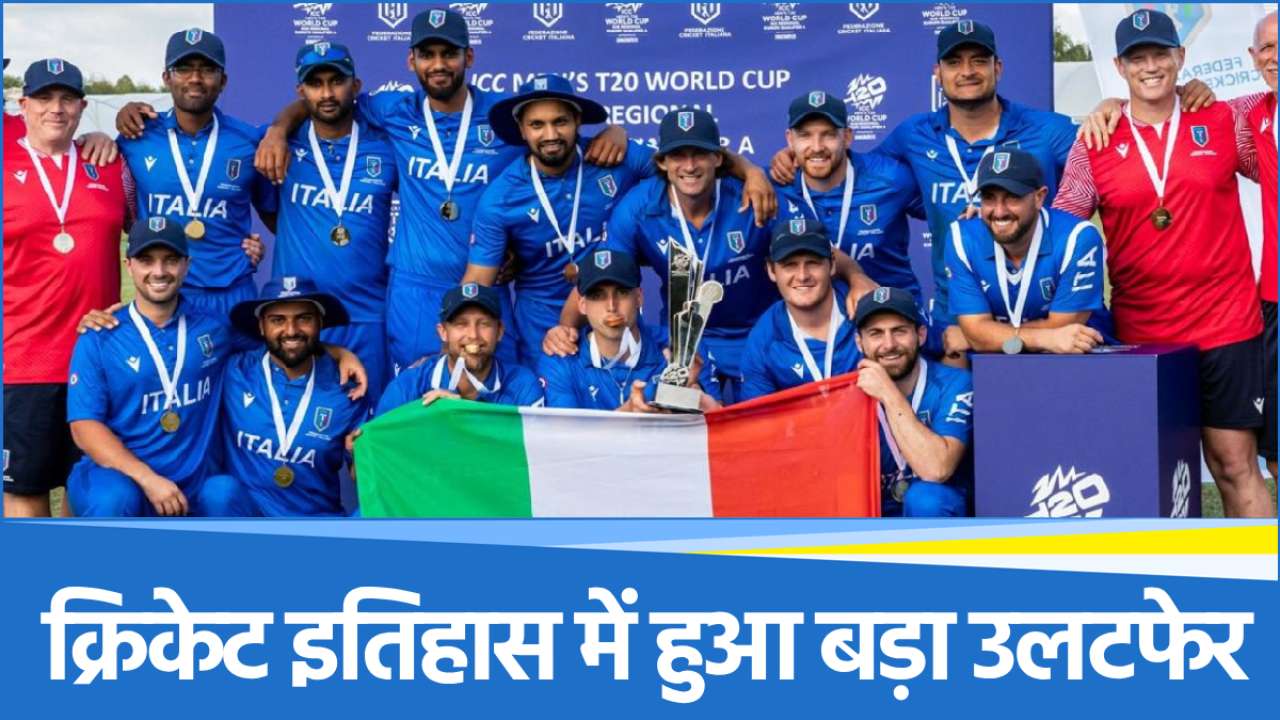 italy Italy Cricket Team