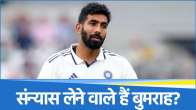 Jasprit Bumrah