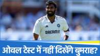 Jasprit Bumrah
